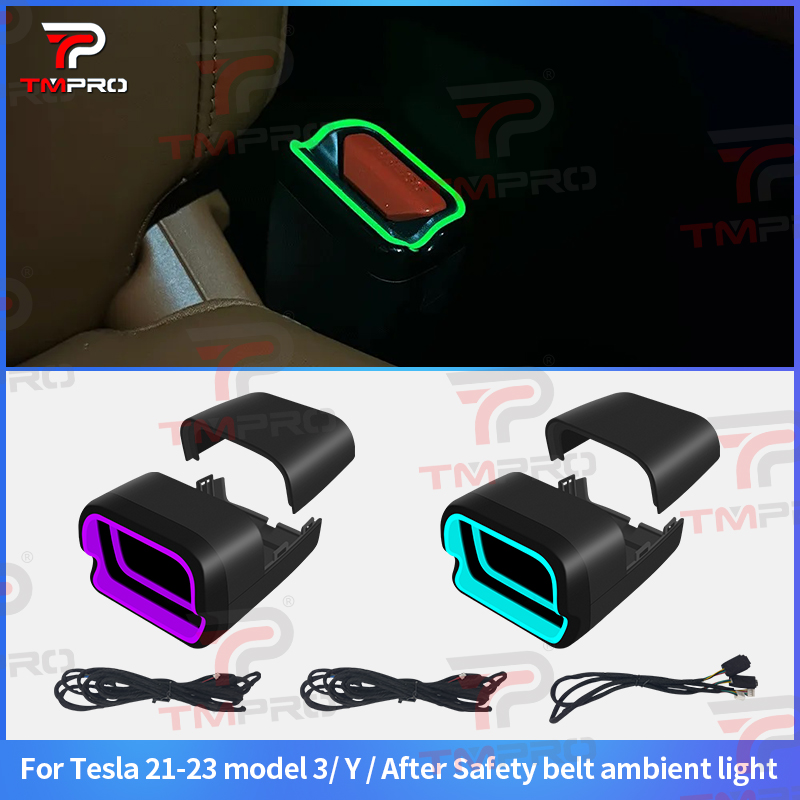 Led Ambient Interior Car Lights App Control - مصباح LED زخرفي لحزام الأمان بـ64