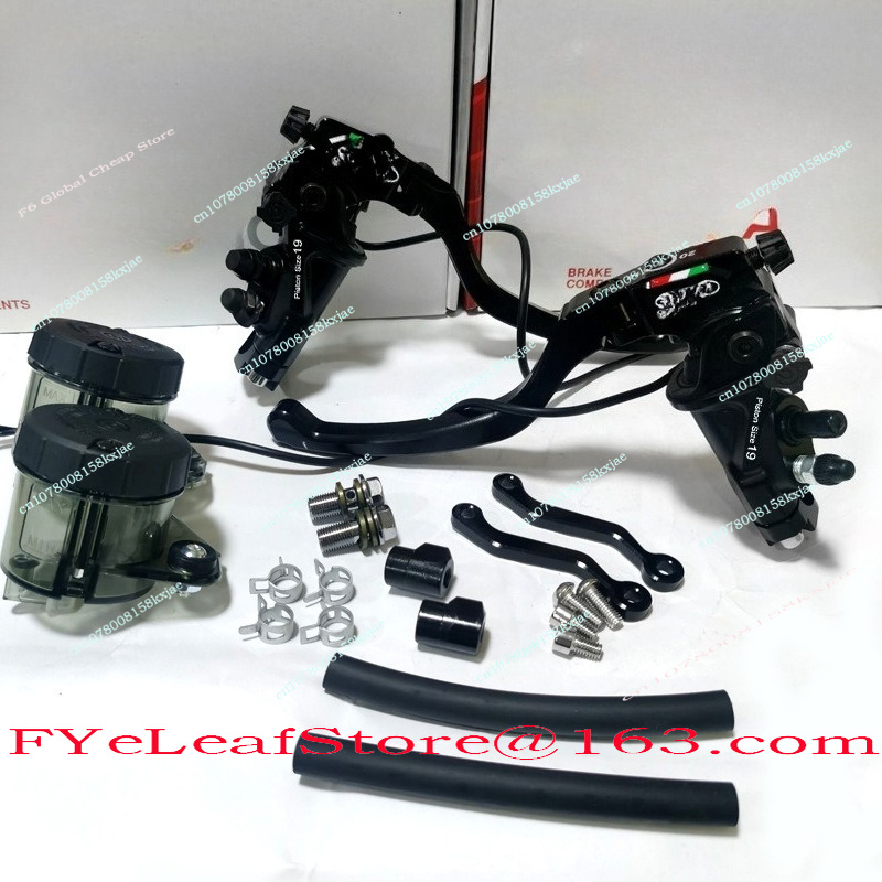 Motorcycle Parts - قطع غيار مضخة الفرامل الهيدروليكية العلوية