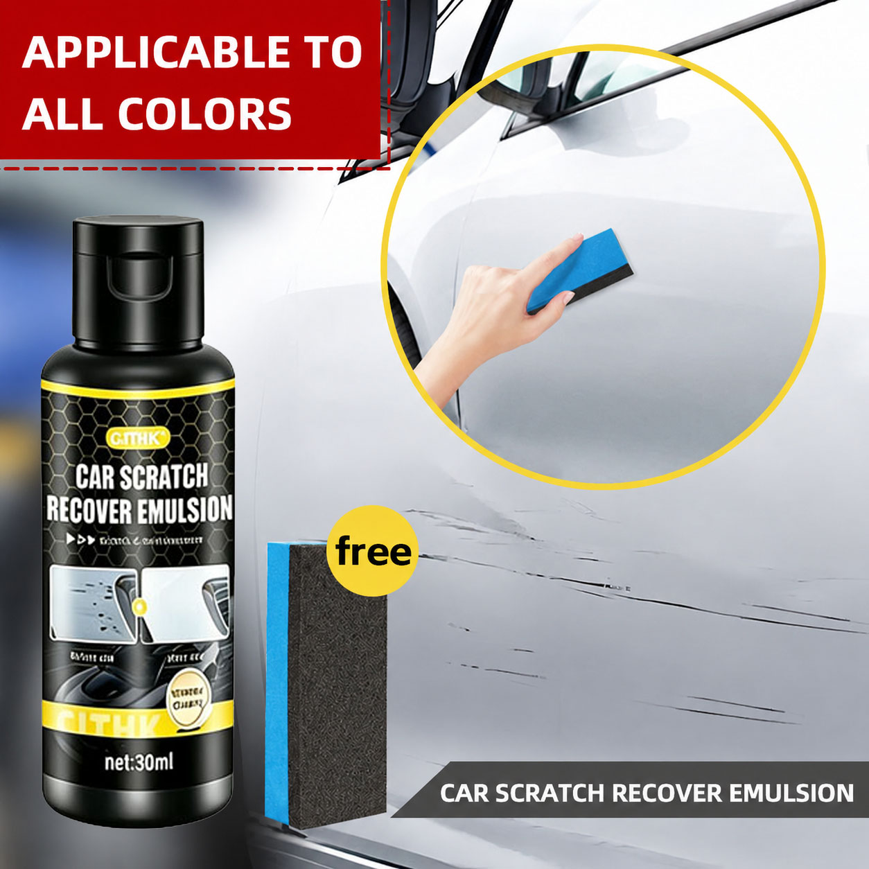 Car Scratch Repair Polishing Wax Paste - مزيل خدوش السيارات، شمع مضاد للخدوش،