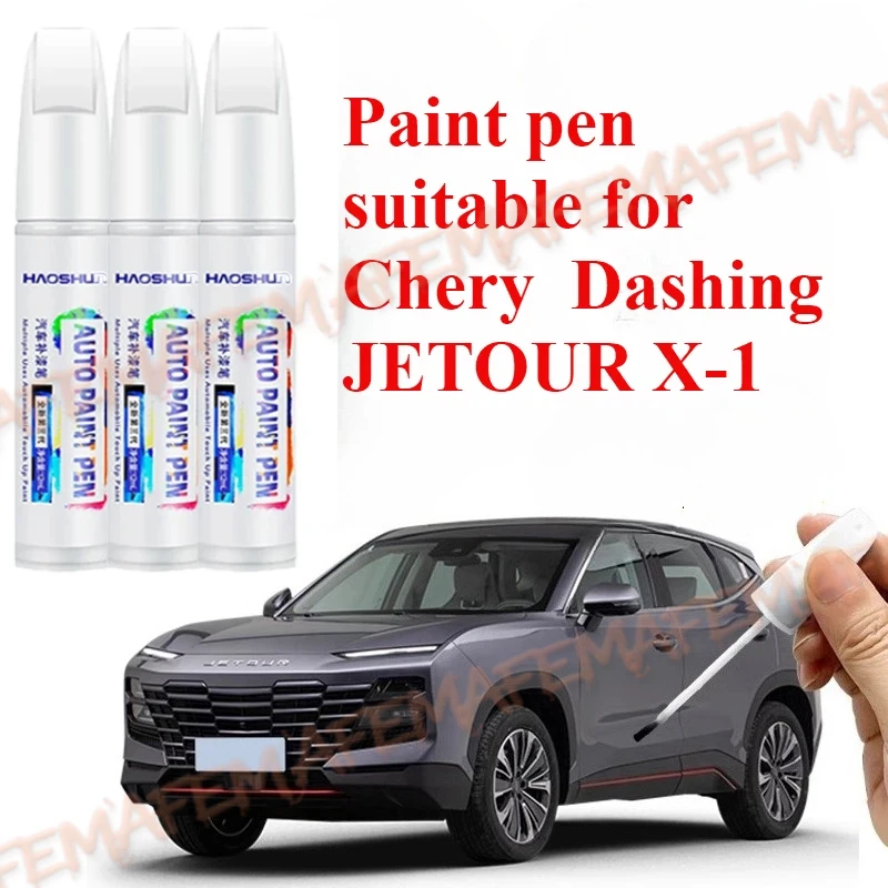 Car Scratch Repair Polishing Wax Paste - قلم طلاء لإصلاح خدوش السيارات، مزيل