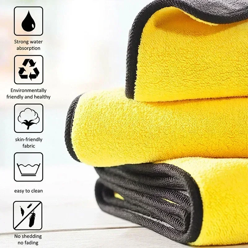 مناشف تنظيف السيارات من الأليا - مراجعة Microfiber Car Drying Towel Super Absorbent وسعره