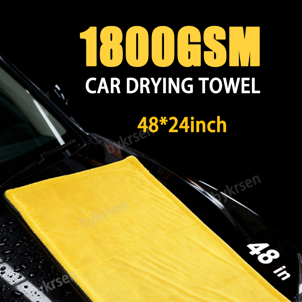 منشفة سيارات من الألياف الدقيق - مراجعة Microfiber Car Drying Towel Super Absorbent وسعره