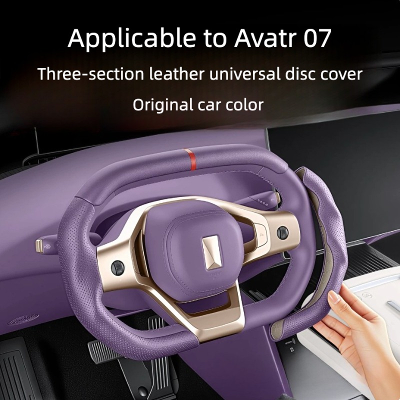 غطاء عجلة القيادة لسيارة أفاتر - مراجعة Car Steering Wheel Cover Anti Slip Breathable وسعره