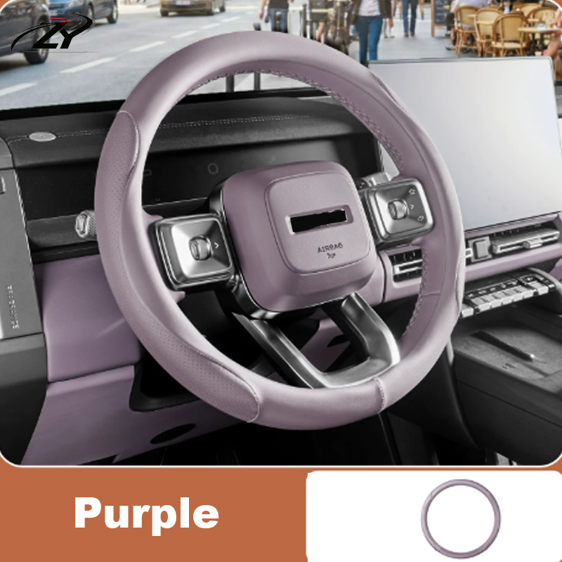 غطاء عجلة قيادة من البولي يوري - مراجعة Car Steering Wheel Cover Anti Slip Breathable وسعره