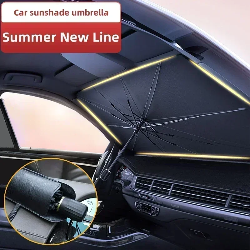 قطعة واحدة من مظلة واقية قابلة - مراجعة Car Sunshade Windshield Umbrella Foldable وسعره